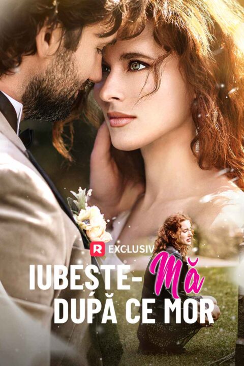 Iubește-mă după ce mor