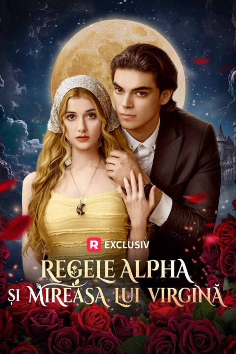 Regele Alpha și mireasa lui virgină