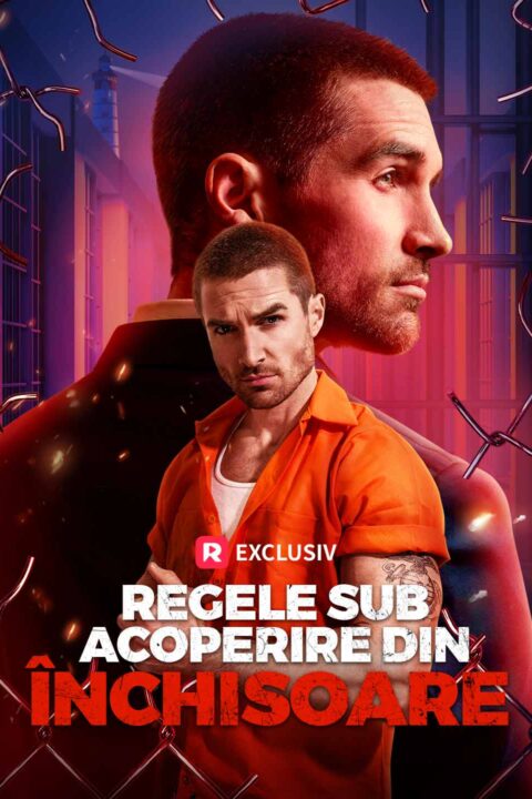 Regele sub acoperire din închisoare