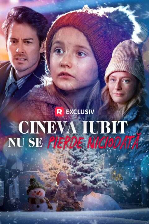 Cineva iubit nu se pierde niciodată
