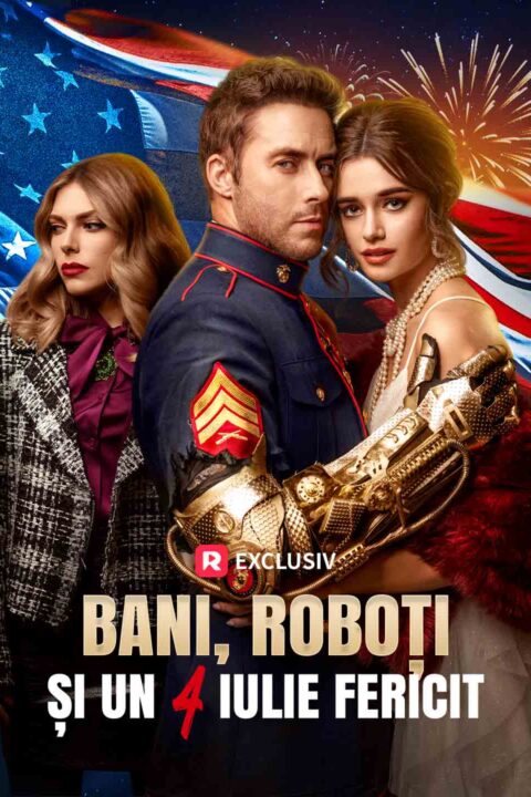 Bani, roboți și un 4 Iulie fericit