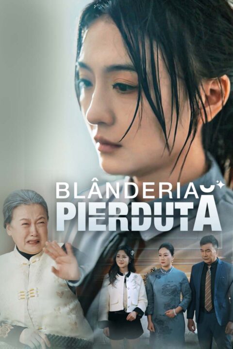 Blânderia pierdută