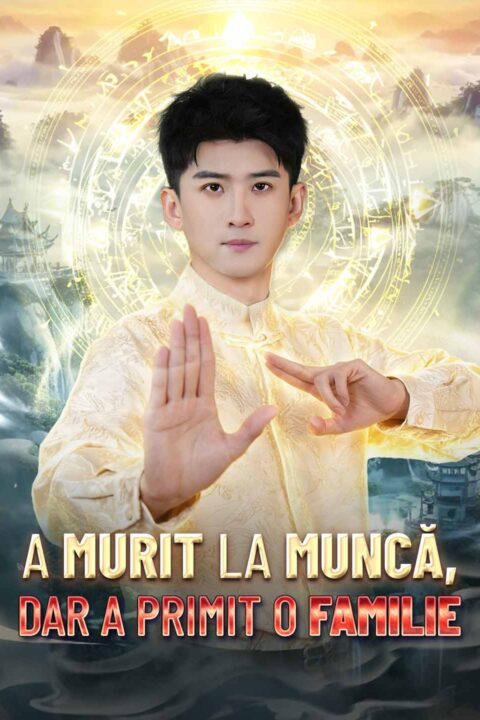 A murit la muncă, dar a primit o familie