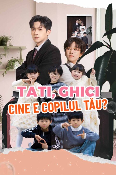 Tati, ghici cine e copilul tău?