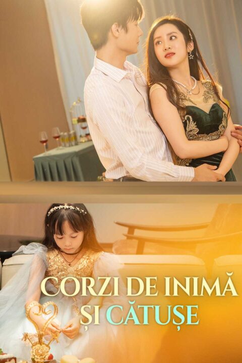 Corzi de inimă și cătușe
