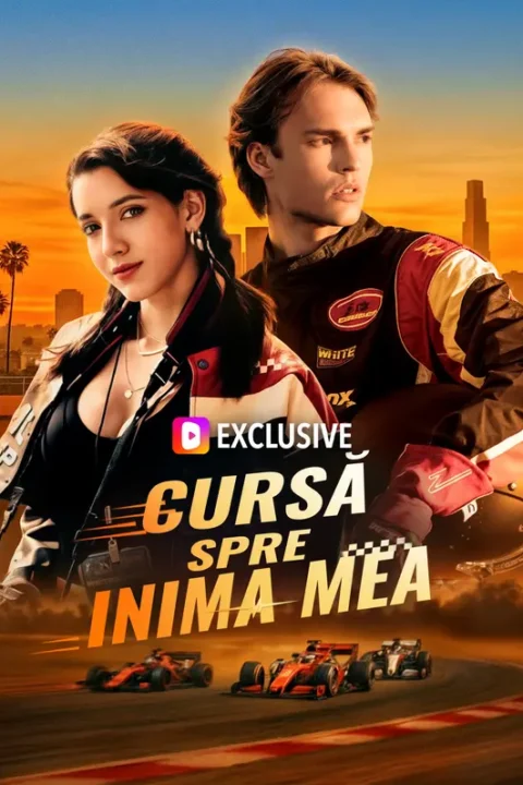 Cursă spre Inima Mea