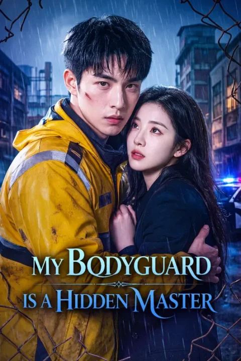 Bodyguardul meu e un maestru ascuns