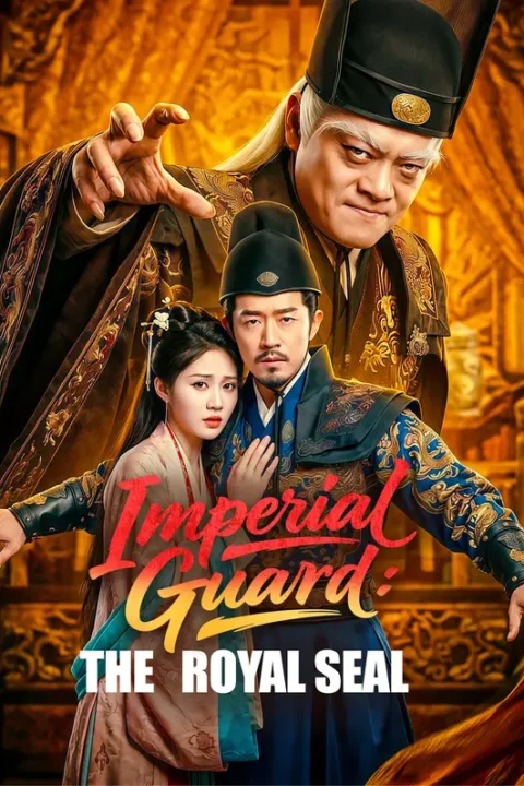 Garda Imperială: Sigiliul Regal