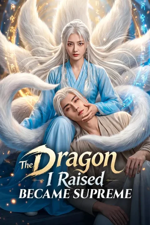 Dragonul pe care l-am crescut a devenit supremul