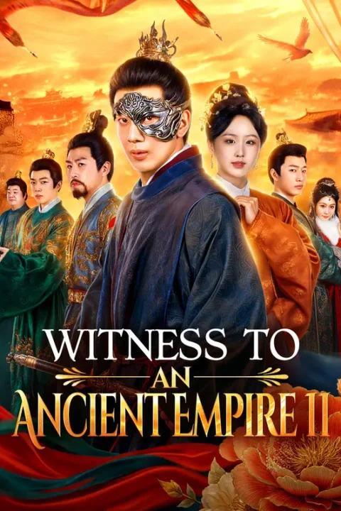 Martor al unei Imperii Antice II