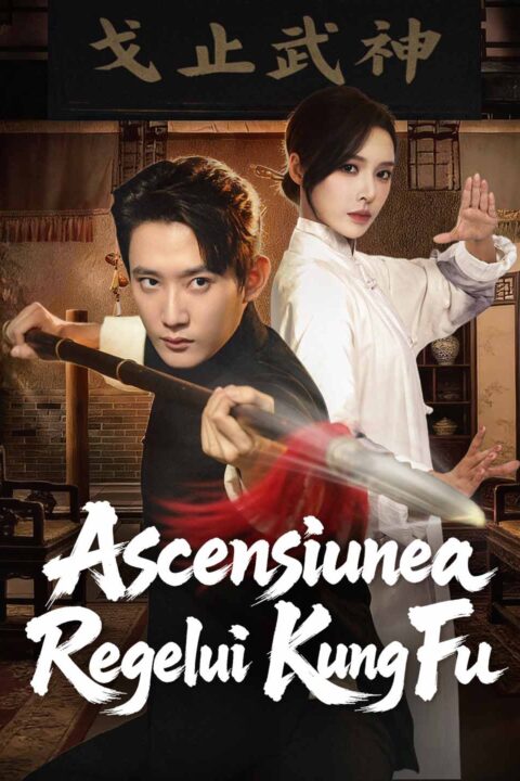 Ascensiunea Regelui Kung Fu