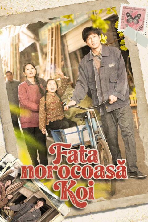 Fata norocoasă Koi