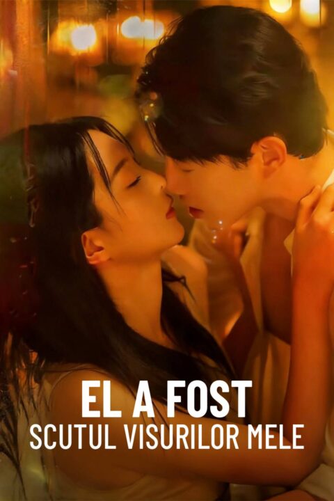 El a fost scutul visurilor mele