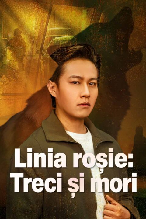Linia roșie: Treci și mori