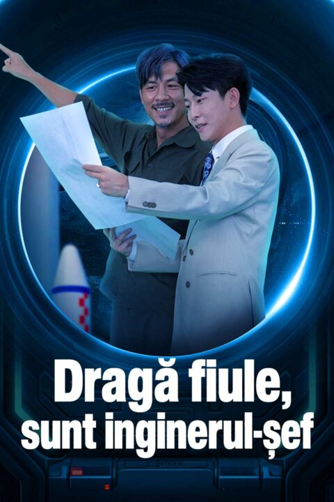 Dragă fiule, sunt inginerul-șef