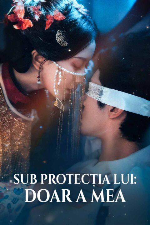 Sub protecția lui: Doar a mea
