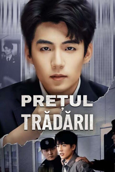 Prețul Trădării
