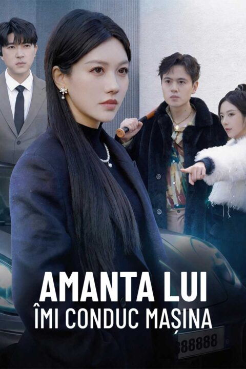 Amanta Lui Îmi Conduce Mașina