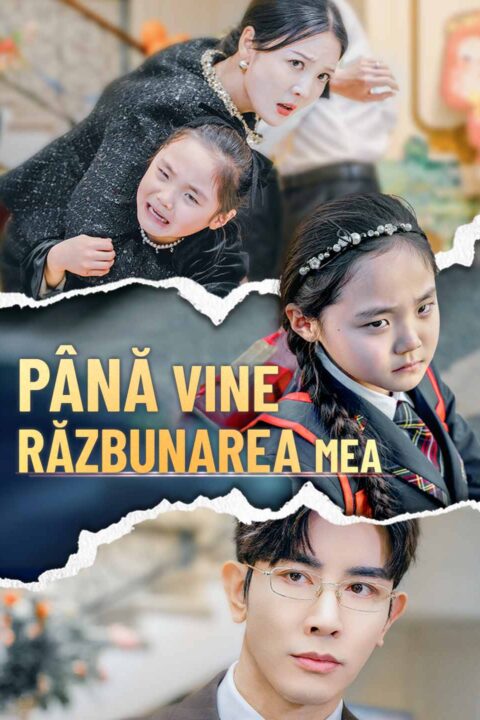 Până vine răzbunarea mea