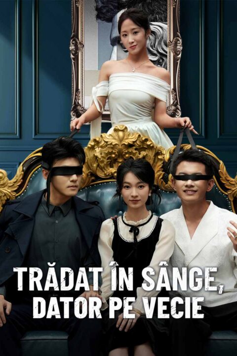 Trădat în sânge, dator pe vecie