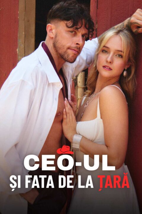 CEO-ul și fata de la țară