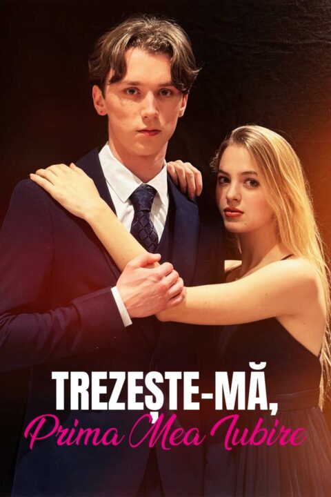 Trezește-mă, prima mea iubire