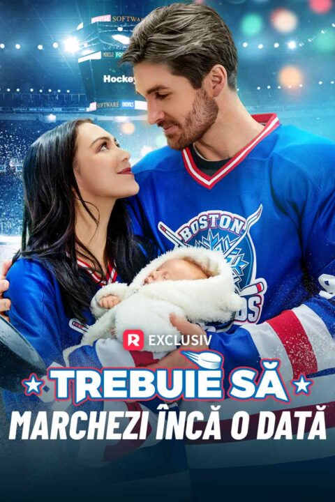 Trebuie să marchezi încă o dată