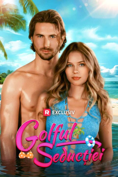 Golful seducției