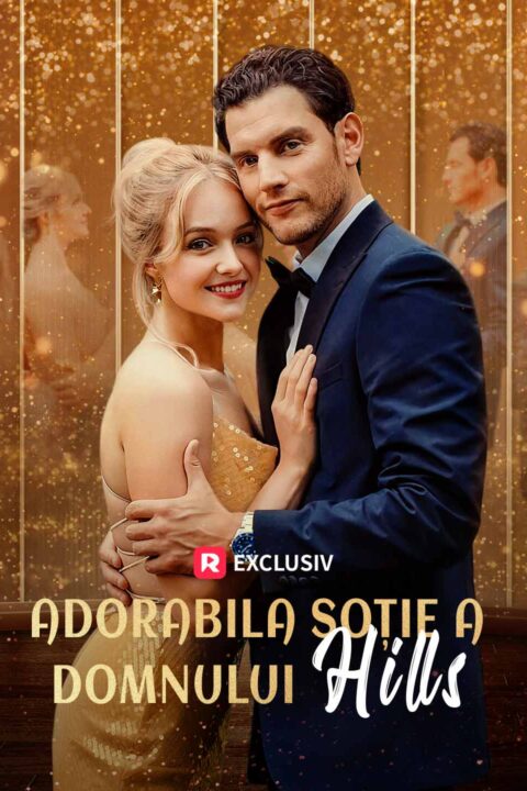 Adorabila soție a domnului Hills