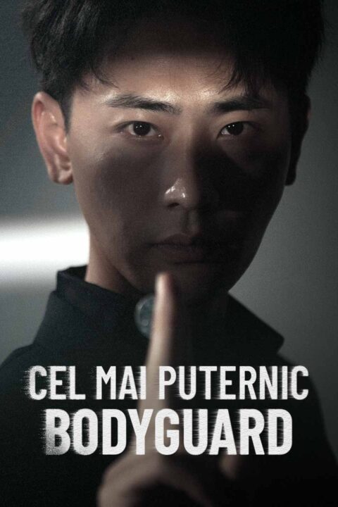 Cel mai puternic bodyguard