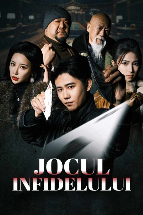 Jocul infidelului