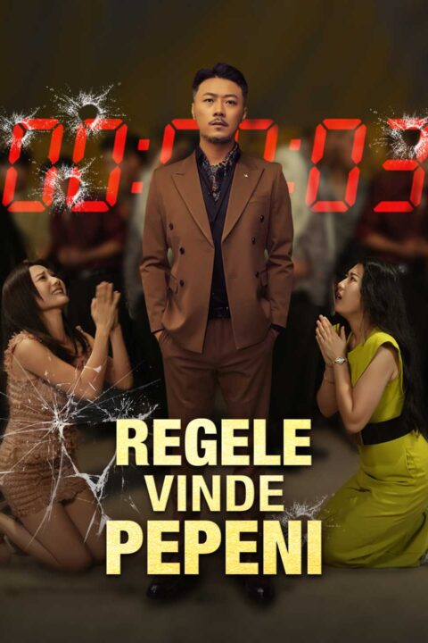 Regele vinde pepeni