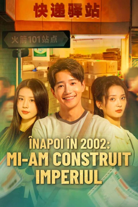 Înapoi în 2002: mi-am construit imperiul